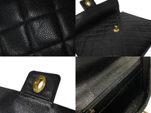 Load image into Gallery viewer, CHANEL シャネル マトラッセ ブリーフケース ビジネスバッグ キャビアスキン 2番台 ココマーク ゴールド金具 美品 中古 62193
