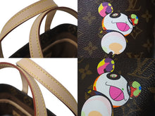 画像をギャラリービューアに読み込む, 新品同様 LOUIS VUITTON ルイヴィトン 村上隆 ハンドバッグ ヴァヴァンPM モノグラムパンダ M51173 ブラウン ゴールド金具 中古 62214