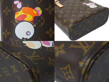 画像をギャラリービューアに読み込む, 新品同様 LOUIS VUITTON ルイヴィトン 村上隆 ハンドバッグ ヴァヴァンPM モノグラムパンダ M51173 ブラウン ゴールド金具 中古 62214