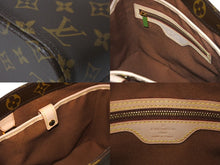 画像をギャラリービューアに読み込む, 新品同様 LOUIS VUITTON ルイヴィトン 村上隆 ハンドバッグ ヴァヴァンPM モノグラムパンダ M51173 ブラウン ゴールド金具 中古 62214