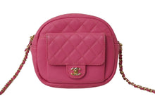 Load image into Gallery viewer, CHANEL シャネル チェーンショルダーバッグ ココマーク マトラッセ 27番台 キャビアスキン ピンク ゴールド金具 美品 中古 62250