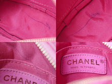 Load image into Gallery viewer, CHANEL シャネル チェーンショルダーバッグ ココマーク マトラッセ 27番台 キャビアスキン ピンク ゴールド金具 美品 中古 62250
