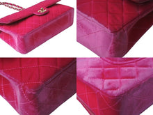 Load image into Gallery viewer, CHANEL シャネル ベロアマトラッセ25 Wフラップ Wチェーンショルダーバッグ ピンク 21番台 ゴールド金具 美品 中古 62254