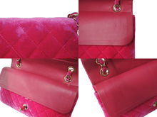 Load image into Gallery viewer, CHANEL シャネル ベロアマトラッセ25 Wフラップ Wチェーンショルダーバッグ ピンク 21番台 ゴールド金具 美品 中古 62254