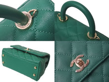 Load image into Gallery viewer, 新品未使用 CHANEL シャネル ココハンドル XXS チェーンショルダーバッグ AS2215 ランダム グリーン シャンパンゴールド金具 62272