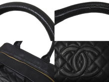 Load image into Gallery viewer, 極美品 CHANEL シャネル ミニボストンバッグ キャビアスキン ブラック 8番台 A20996 ゴールド金具 中古 62301