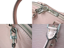 Load image into Gallery viewer, LOUIS VUITTON ルイヴィトン アルマBB ハンドバッグ M41327 エピレザー ローズバレリーヌ ピンク シルバー金具 美品 中古 62312
