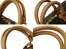 Load image into Gallery viewer, LOUIS VUITTON ルイヴィトン モノグラム キーポル50 ボストンバッグ ブラウン M41426 旅行バッグ ロゴ 良品 中古 62317