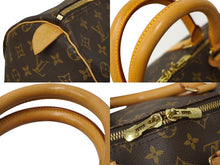Load image into Gallery viewer, LOUIS VUITTON ルイヴィトン モノグラム キーポル50 ボストンバッグ ブラウン M41426 旅行バッグ ロゴ 良品 中古 62318