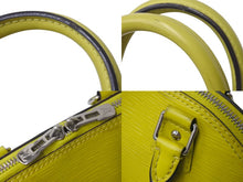 Load image into Gallery viewer, LOUIS VUITTON ルイヴィトン エピ アルマBB 2WAYショルダーバッグ M57446 ジョーヌセドラ シルバー金具 良品 中古 62324
