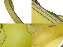 Load image into Gallery viewer, LOUIS VUITTON ルイヴィトン エピ アルマBB 2WAYショルダーバッグ M57446 ジョーヌセドラ シルバー金具 良品 中古 62324