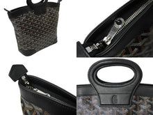 Load image into Gallery viewer, GOYARD ゴヤール ベルーガ PM ハンドバッグ PVCコーティングキャンバス ブラック シルバー金具 美品 中古 4c061816