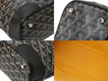 Load image into Gallery viewer, GOYARD ゴヤール ベルーガ PM ハンドバッグ PVCコーティングキャンバス ブラック シルバー金具 美品 中古 4c061816