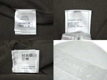 Load image into Gallery viewer, CHANEL シャネル ブルゾン ジップアップ ニット ココマーク ロゴ P55220K07380 サイズ 38 カシミヤ グレー 美品 中古 62427