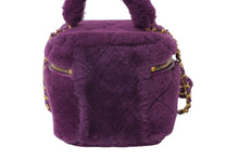 Load image into Gallery viewer, 極美品 CHANEL シャネル ココマーク バニティ 2WAYショルダーバッグ シアリング 22AW AS3357 パープル ゴールド金具 中古 62457