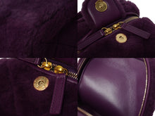 Load image into Gallery viewer, 極美品 CHANEL シャネル ココマーク バニティ 2WAYショルダーバッグ シアリング 22AW AS3357 パープル ゴールド金具 中古 62457