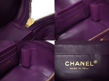 Load image into Gallery viewer, 極美品 CHANEL シャネル ココマーク バニティ 2WAYショルダーバッグ シアリング 22AW AS3357 パープル ゴールド金具 中古 62457