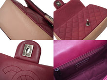 Load image into Gallery viewer, CHANEL シャネル トリコロール チェーンショルダーバッグ マトラッセ ラムスキン 20番台 マルチカラー シルバー 美品 中古 62458