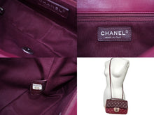 Load image into Gallery viewer, CHANEL シャネル トリコロール チェーンショルダーバッグ マトラッセ ラムスキン 20番台 マルチカラー シルバー 美品 中古 62458