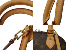 Load image into Gallery viewer, LOUIS VUITTON ルイヴィトン アルマBB ハンドバッグ M53152 モノグラムキャンバス ブラウン ゴールド金具 美品 中古 62483