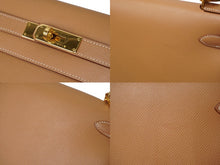 Load image into Gallery viewer, 極美品 エルメス HERMES ケリー 28 2way バッグ クシュベル エプソン ナチュラル 外縫い 〇Y刻印 中古 62558