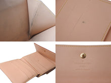 Load image into Gallery viewer, LOUIS VUITTON ルイヴィトン ポルト モネ ビエ カルトクレディ 二つ折り財布 モノグラム マルチカラー M92984 美品 中古 62751