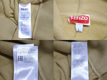 Load image into Gallery viewer, KENZO ケンゾー プルオーバー パーカー フーディー 22AW FC65SW5484MB11 NIGO ベージュ サイズL 美品 中古 62651