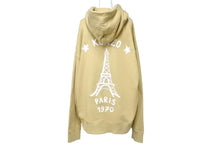 Load image into Gallery viewer, KENZO ケンゾー プルオーバー パーカー フーディー 22AW FC65SW5484MB11 NIGO ベージュ サイズL 美品 中古 62651