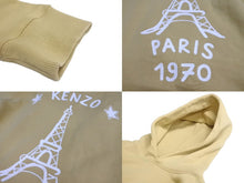 Load image into Gallery viewer, KENZO ケンゾー プルオーバー パーカー フーディー 22AW FC65SW5484MB11 NIGO ベージュ サイズL 美品 中古 62651