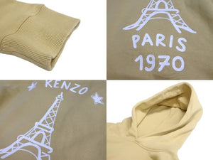 KENZO ケンゾー プルオーバー パーカー フーディー 22AW FC65SW5484MB11 NIGO ベージュ サイズL 美品 中古 62651