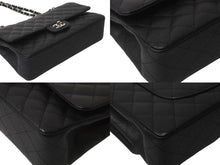 Load image into Gallery viewer, 極美品 CHANEL シャネル Wフラップ 25 ショルダーバッグ キャビアスキン ランダム マトラッセ シルバー金具 ブラック 中古 62674