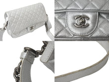 Load image into Gallery viewer, CHANEL シャネル マトラッセ チェーンショルダー ショルダーバッグ 22番台 ラムスキン シルバー シルバー金具 美品 中古 62693