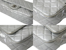 Load image into Gallery viewer, CHANEL シャネル マトラッセ チェーンショルダー ショルダーバッグ 22番台 ラムスキン シルバー シルバー金具 美品 中古 62693