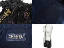 Load image into Gallery viewer, 極美品 CHANEL シャネル 巾着ミニ チェーンショルダーバッグ ランダム デニム ブラックパープル ゴールド金具 中古 62698