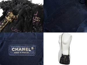 極美品 CHANEL シャネル 巾着ミニ チェーンショルダーバッグ ランダム デニム ブラックパープル ゴールド金具 中古 62698