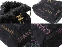 Load image into Gallery viewer, 極美品 CHANEL シャネル 巾着ミニ チェーンショルダーバッグ ランダム デニム ブラックパープル ゴールド金具 中古 62698