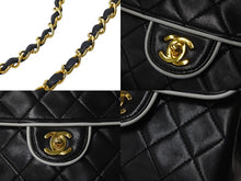Load image into Gallery viewer, CHANEL シャネル ヴィンテージ ミニマトラッセチェーンショルダーバッグ19cm 1番台 ブラック ホワイト バイカラー 美品 中古 62732