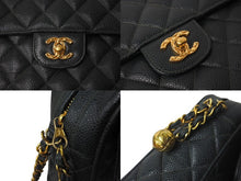 Load image into Gallery viewer, 極美品 CHANEL シャネル ビジューチェーンショルダーバッグ マトラッセ 玉付きキャビアスキン 3番台 グリーン 中古 62752
