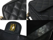 Load image into Gallery viewer, 極美品 CHANEL シャネル ビジューチェーンショルダーバッグ マトラッセ 玉付きキャビアスキン 3番台 グリーン 中古 62752