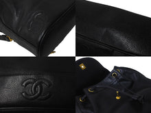 Load image into Gallery viewer, CHANEL シャネル チェーンリュック デイパック トリプルココリュック キャビアスキン 4番台 ブラック ゴールド金具 美品 中古 62754