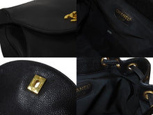 Load image into Gallery viewer, CHANEL シャネル チェーンリュック デイパック トリプルココリュック キャビアスキン 4番台 ブラック ゴールド金具 美品 中古 62754