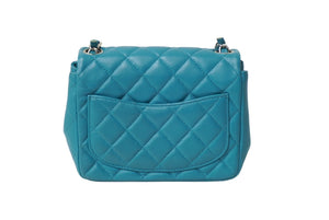 CHANEL シャネル ショルダーバッグ ミニマトラッセ マトラッセ 17cm ラムスキン グリーン系 シルバー金具 20番台 中古 62788