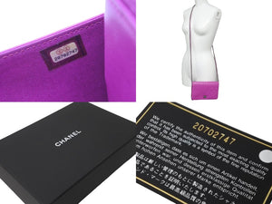 CHANEL シャネル 長財布 チェーンウォレット ショルダーバッグ マトラッセ シェブロン ラムスキン パープル ガンメタリック 美品 中古 62870