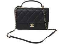 Load image into Gallery viewer, CHANEL シャネル マトラッセ トップハンドル25 チェーンショルダーバッグ ランダム ブラック ゴールド金具 美品 中古 62892
