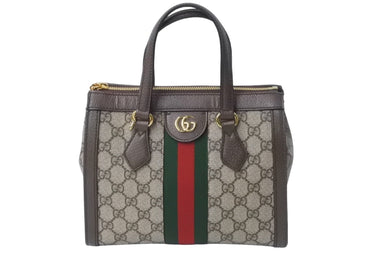 極美品 GUCCI グッチ オフィディア GGスモールハンドバッグ 547551 K05NB 8745 ベージュ シェリーライン 中古 62897