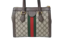 Load image into Gallery viewer, 極美品 GUCCI グッチ オフィディア GGスモールハンドバッグ 547551 K05NB 8745 ベージュ シェリーライン 中古 62897