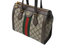 Load image into Gallery viewer, 極美品 GUCCI グッチ オフィディア GGスモールハンドバッグ 547551 K05NB 8745 ベージュ シェリーライン 中古 62897