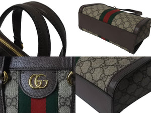 極美品 GUCCI グッチ オフィディア GGスモールハンドバッグ 547551 K05NB 8745 ベージュ シェリーライン 中古 62897