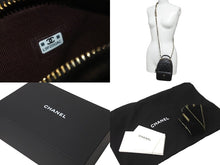 Load image into Gallery viewer, 新品未使用 23年完売 CHANEL シャネル ミニリュック AP3753 チェーン ココマーク ブラック キャビアスキン ゴールド金具 中古 62917