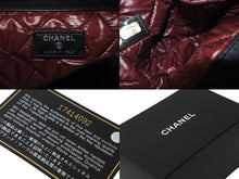 Load image into Gallery viewer, 極美品 CHANEL シャネル ポーチ マトラッセ 17番台 化粧ポーチ ラムスキン ブラック シルバー金具 中古 62973